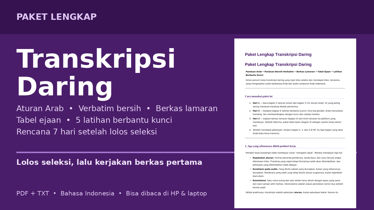 Paket Lengkap Transkripsi Daring